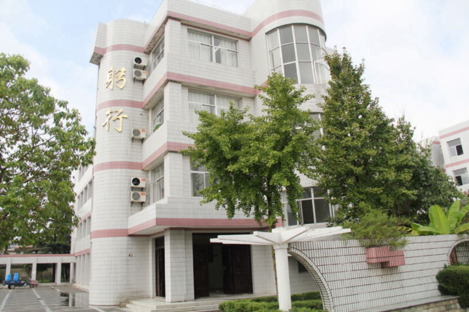 躬行楼.jpg
