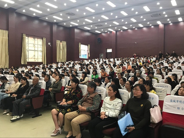 学做专业父母 培养卓越孩子.