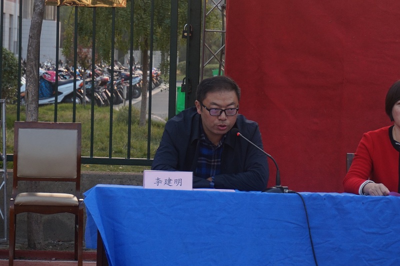 我校2017年体育运动会胜利闭幕