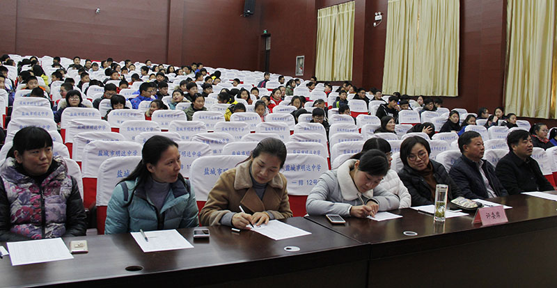 我校举行“品味国学经典•传承华夏文明”诵读大赛