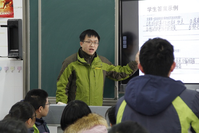 我校成功举办第二届“让学引思•三动课堂”教学展示活动
