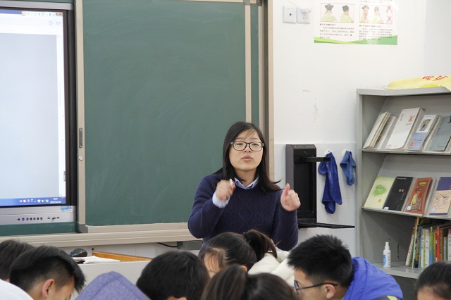 我校成功举办第二届“让学引思•三动课堂”教学展示活动