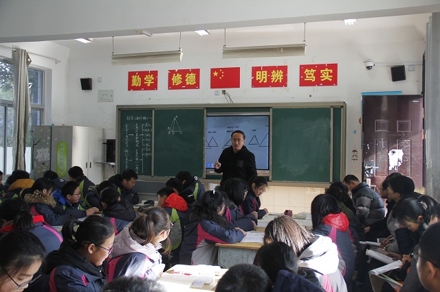 我校成功举办第二届“让学引思•三动课堂”教学展示活动
