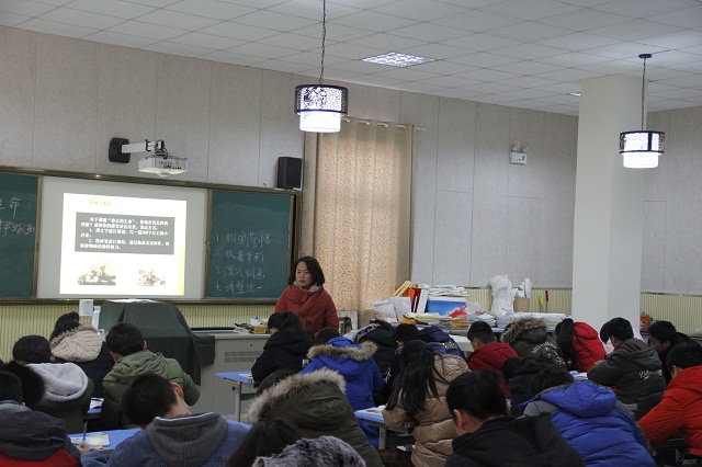 我校成功举办第二届“让学引思•三动课堂”教学展示活动