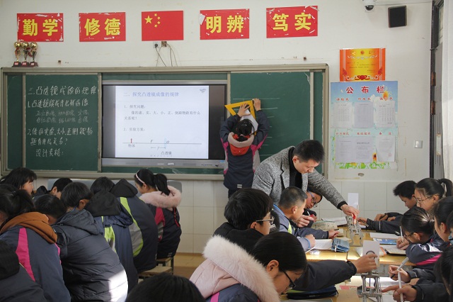 我校成功举办第二届“让学引思•三动课堂”教学展示活动