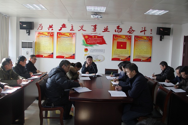 我校成功举办第二届“让学引思•三动课堂”教学展示活动