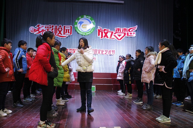 我校成功举办第二届“让学引思•三动课堂”教学展示活动
