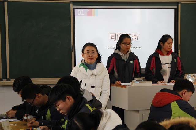 我校成功举办第二届“让学引思•三动课堂”教学展示活动