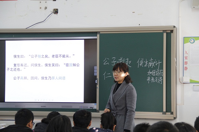 我校成功举办第二届“让学引思•三动课堂”教学展示活动