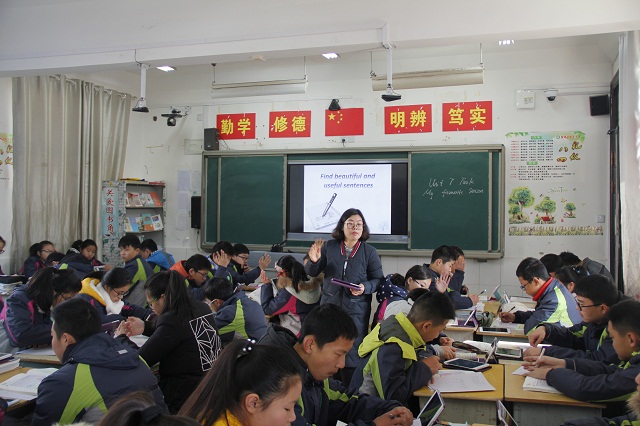 我校成功举办第二届“让学引思•三动课堂”教学展示活动