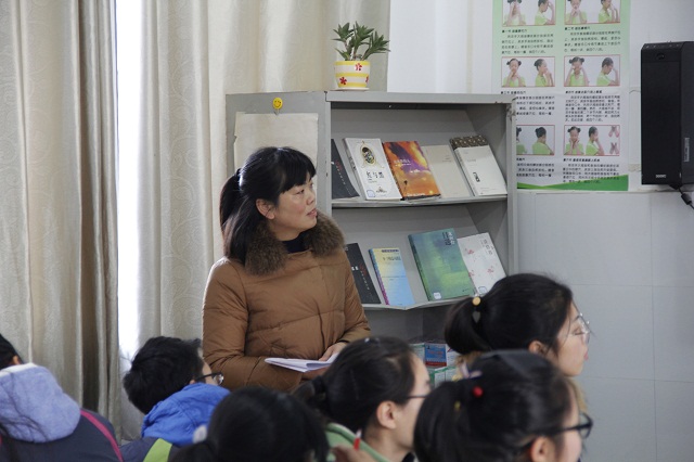 我校成功举办第二届“让学引思•三动课堂”教学展示活动