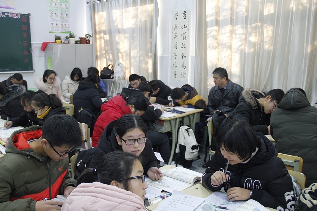 我校成功举办第二届“让学引思•三动课堂”教学展示活动