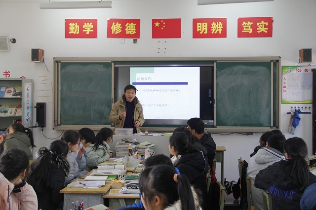 我校成功举办第二届“让学引思•三动课堂”教学展示活动