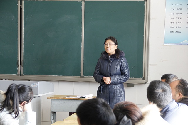 我校成功举办第二届“让学引思•三动课堂”教学展示活动
