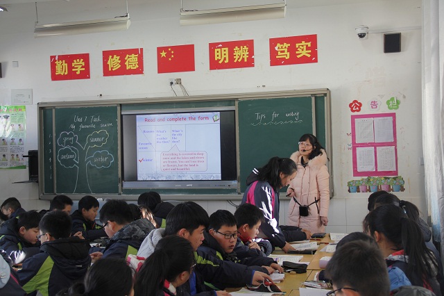 我校成功举办第二届“让学引思•三动课堂”教学展示活动