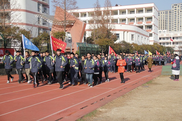 我校成功举办第二届“让学引思•三动课堂”教学展示活动