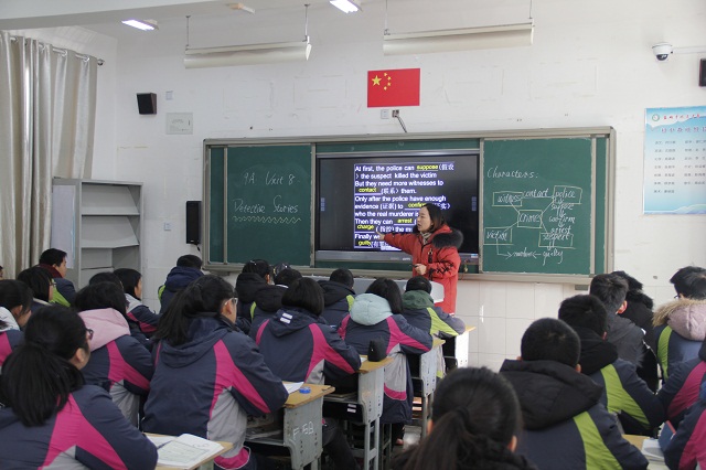 我校成功举办第二届“让学引思•三动课堂”教学展示活动