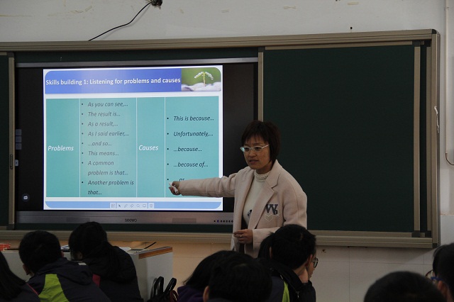 我校成功举办第二届“让学引思•三动课堂”教学展示活动