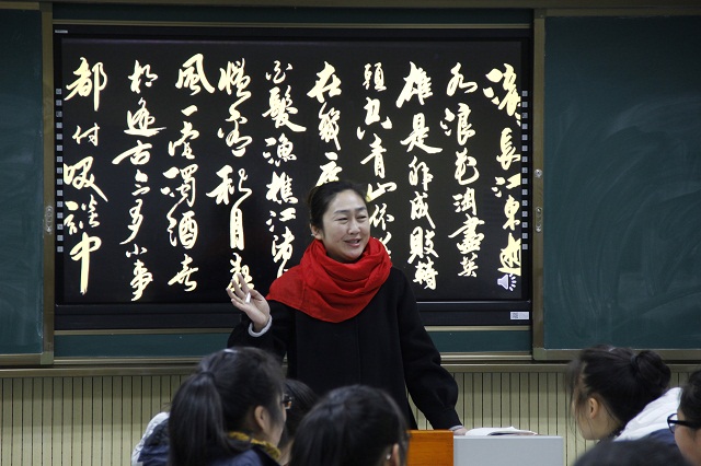 创造适合成长的教育