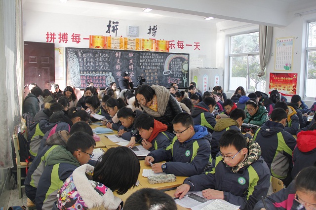 我校成功举办第二届“让学引思•三动课堂”教学展示活动