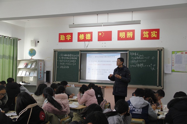 我校成功举办第二届“让学引思•三动课堂”教学展示活动