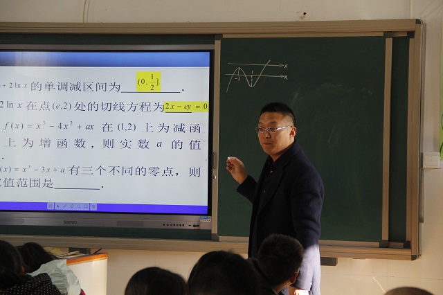 我校成功举办第二届“让学引思•三动课堂”教学展示活动