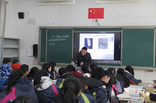 我校成功举办第二届“让学引思•三动课堂”教学展示活动