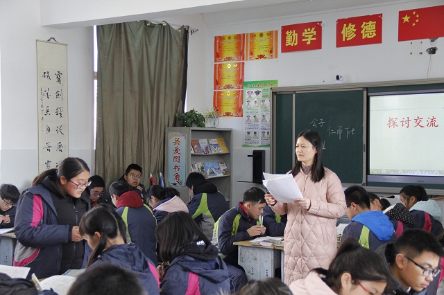 创造适合成长的教育