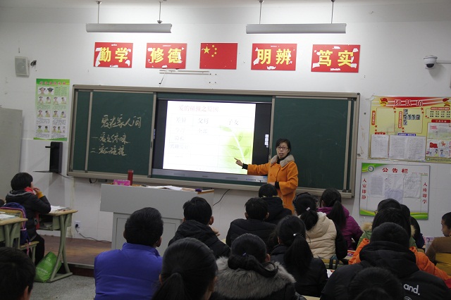 我校成功举办第二届“让学引思•三动课堂”教学展示活动