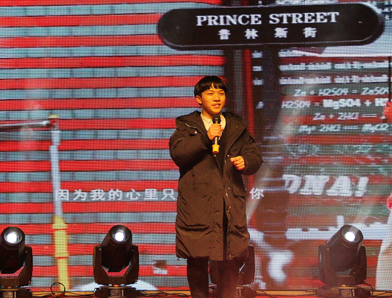 我校迎新年大型广场主题音乐会掠影