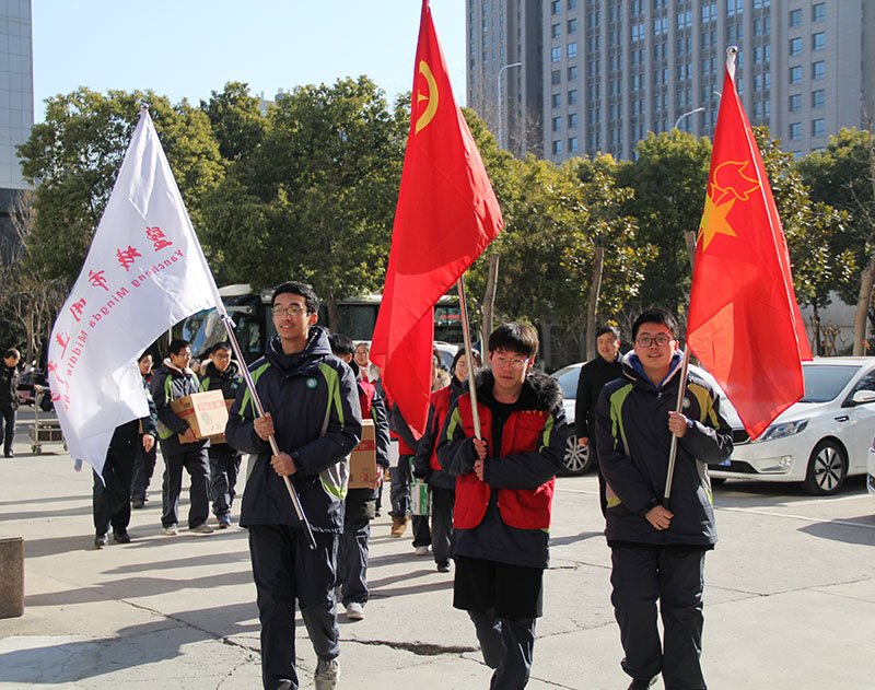 我校组织青年志愿者走进市儿童福利院献爱心