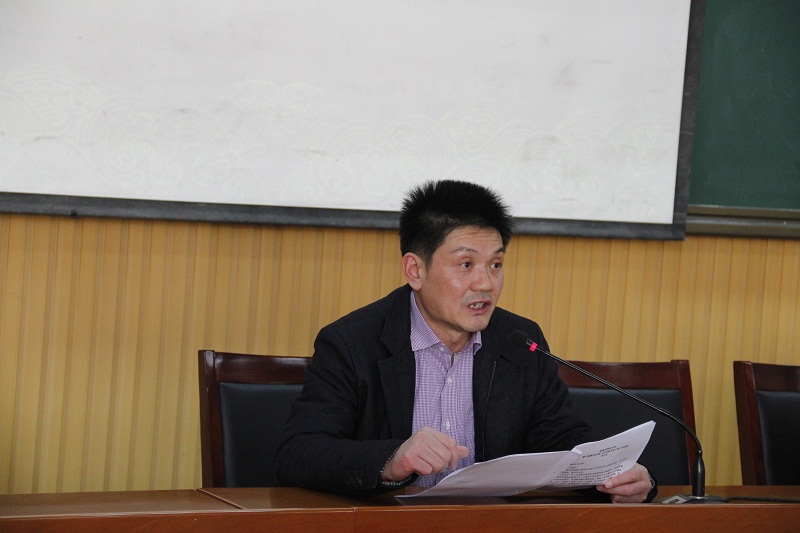 我校胜利召开第六届教职工代表大会第三次会议