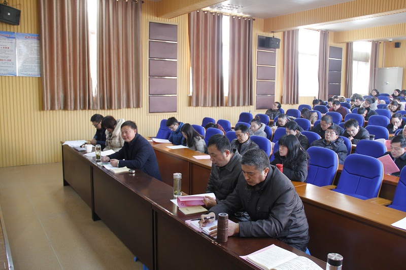 我校胜利召开第六届教职工代表大会第三次会议