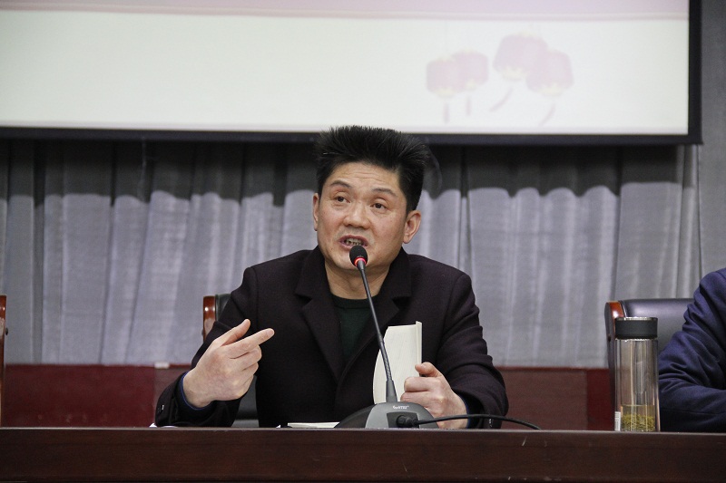 我校隆重举行新学期开学工作大会