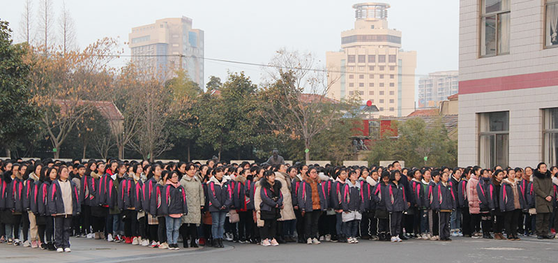 我校举行2018年春学期开学典礼暨首次升旗仪式