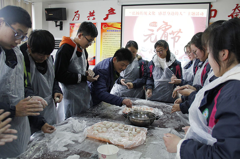 我校举行元宵节传统文化主题实践活动