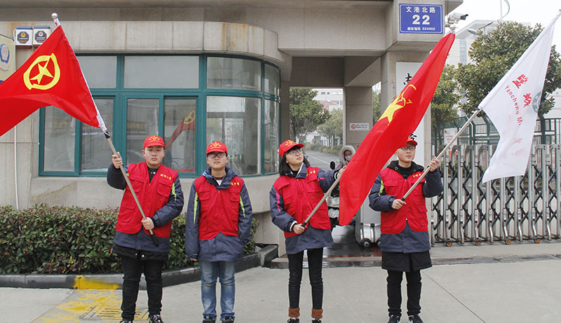 我校开展文明交通志愿服务活动