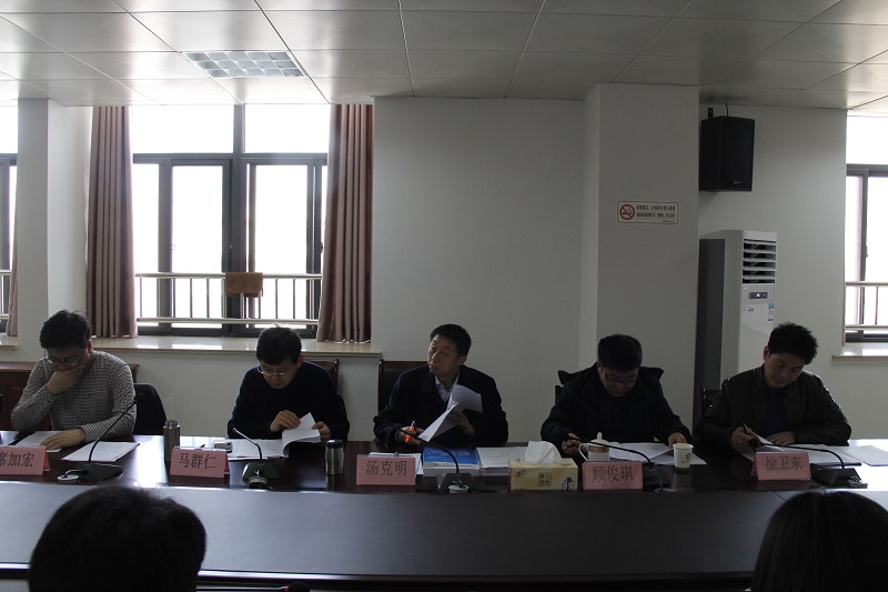我校七项课题顺利通过开题、结题论证及中期评估