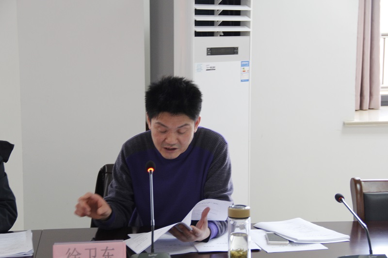 我校七项课题顺利通过开题、结题论证及中期评估