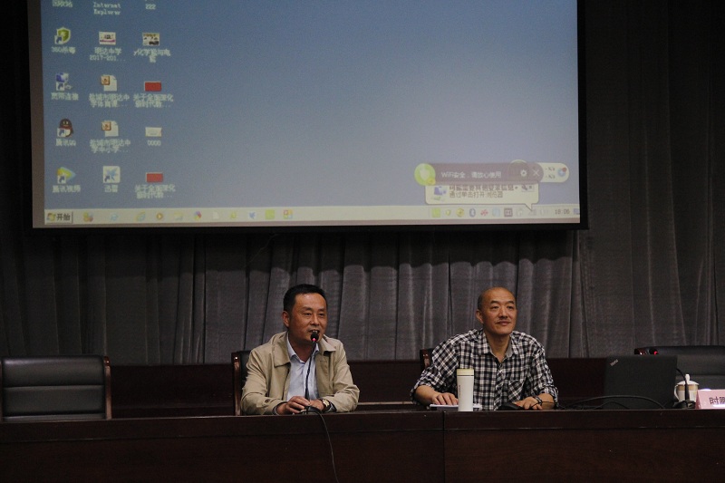 时鹏寿教授应邀来我校开设高考作文讲座