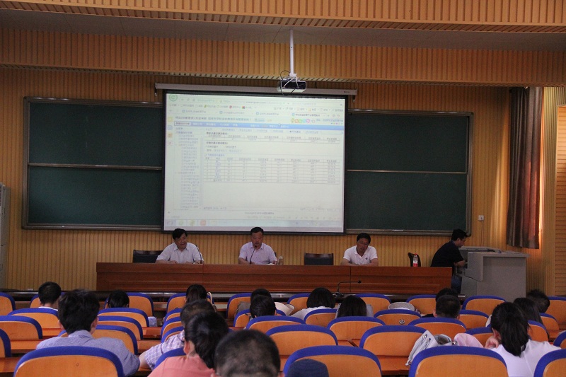我校召开2018年春学期安全教育工作推进会