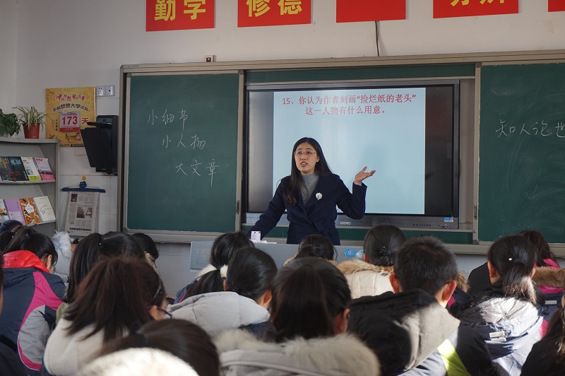创造适合成长的教育