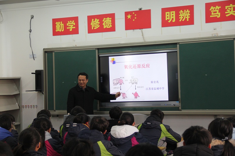 创造适合成长的教育