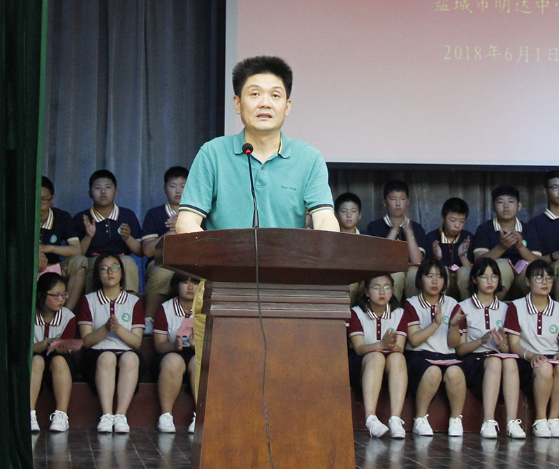 告别金色童年，唱响青春梦想