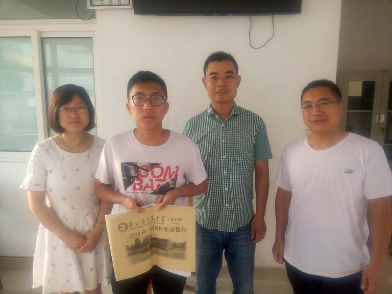 桃李虽无言  树下自成蹊
