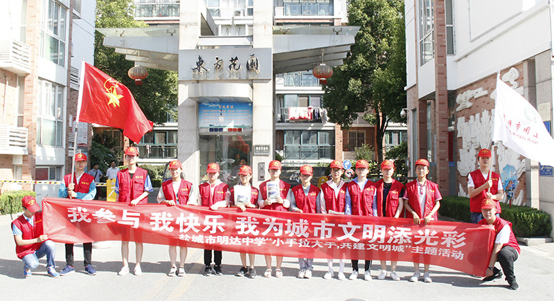 小手拉大手，共建文明城︱我是城市文明服务员