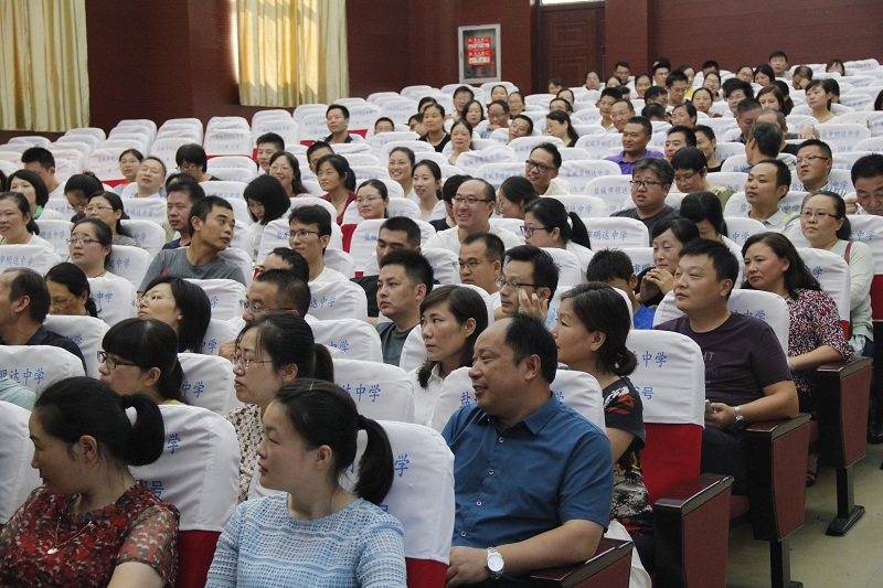 抓实常规 聚力课改 提升质量