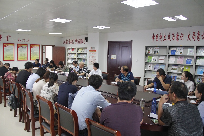 我校举行数学学科专家论坛活动