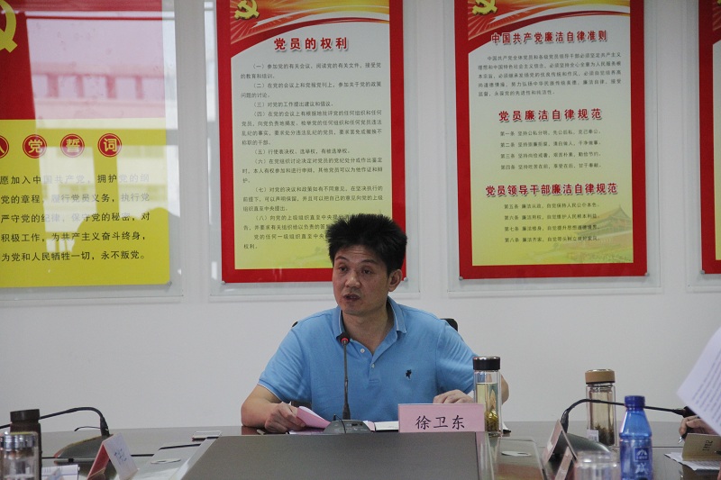 我校开展“两学一做”学习教育活动（十六）