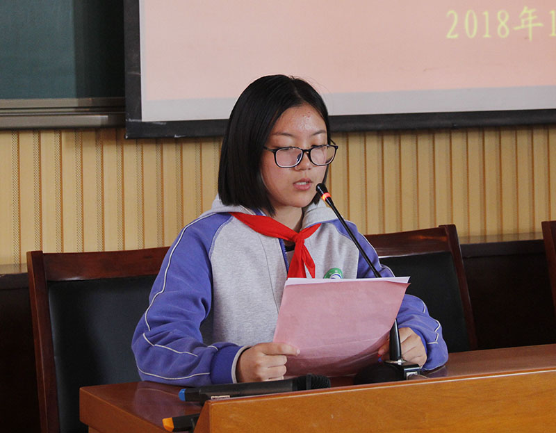 我校召开少先队盐城市明达中学第一次代表大会